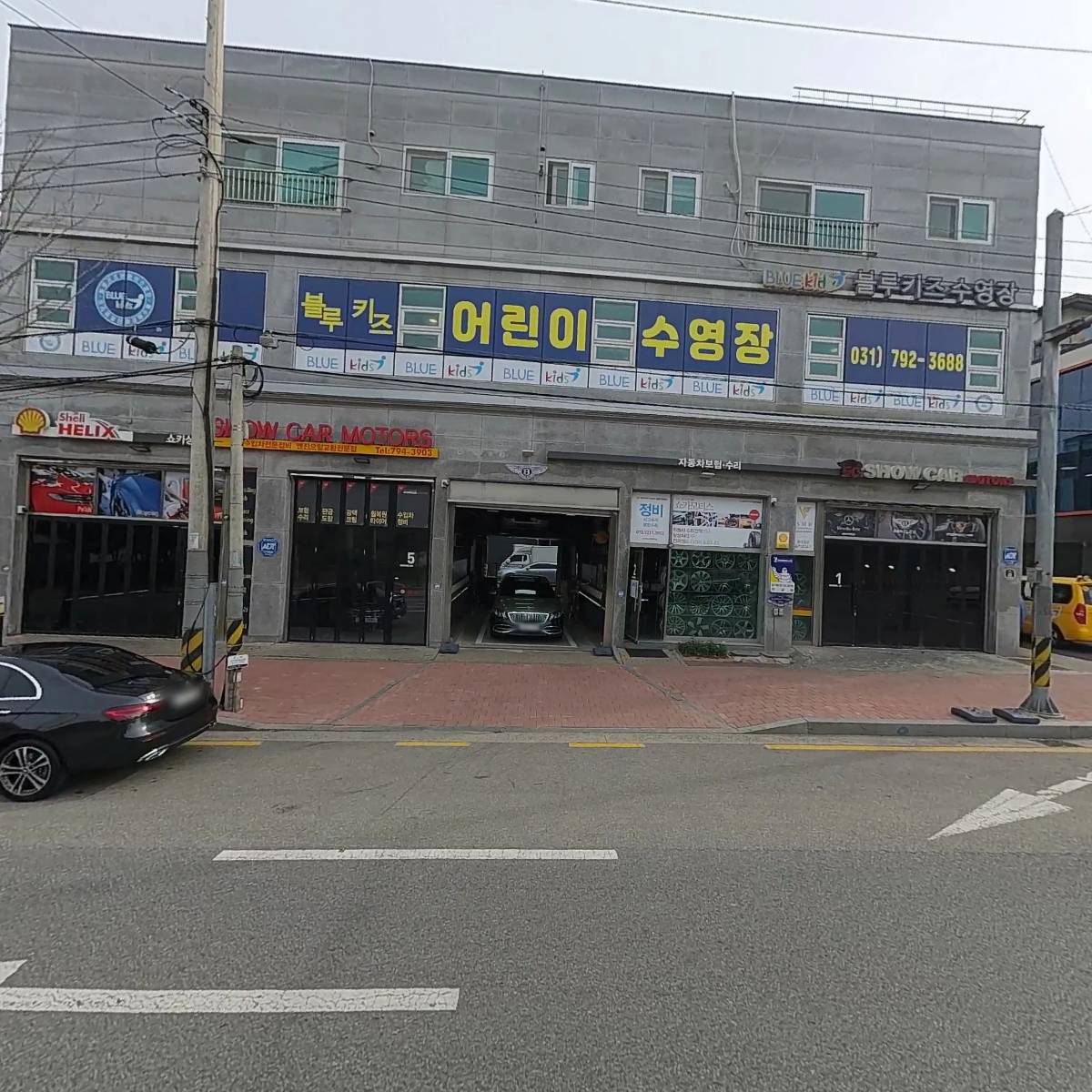 제스미디어