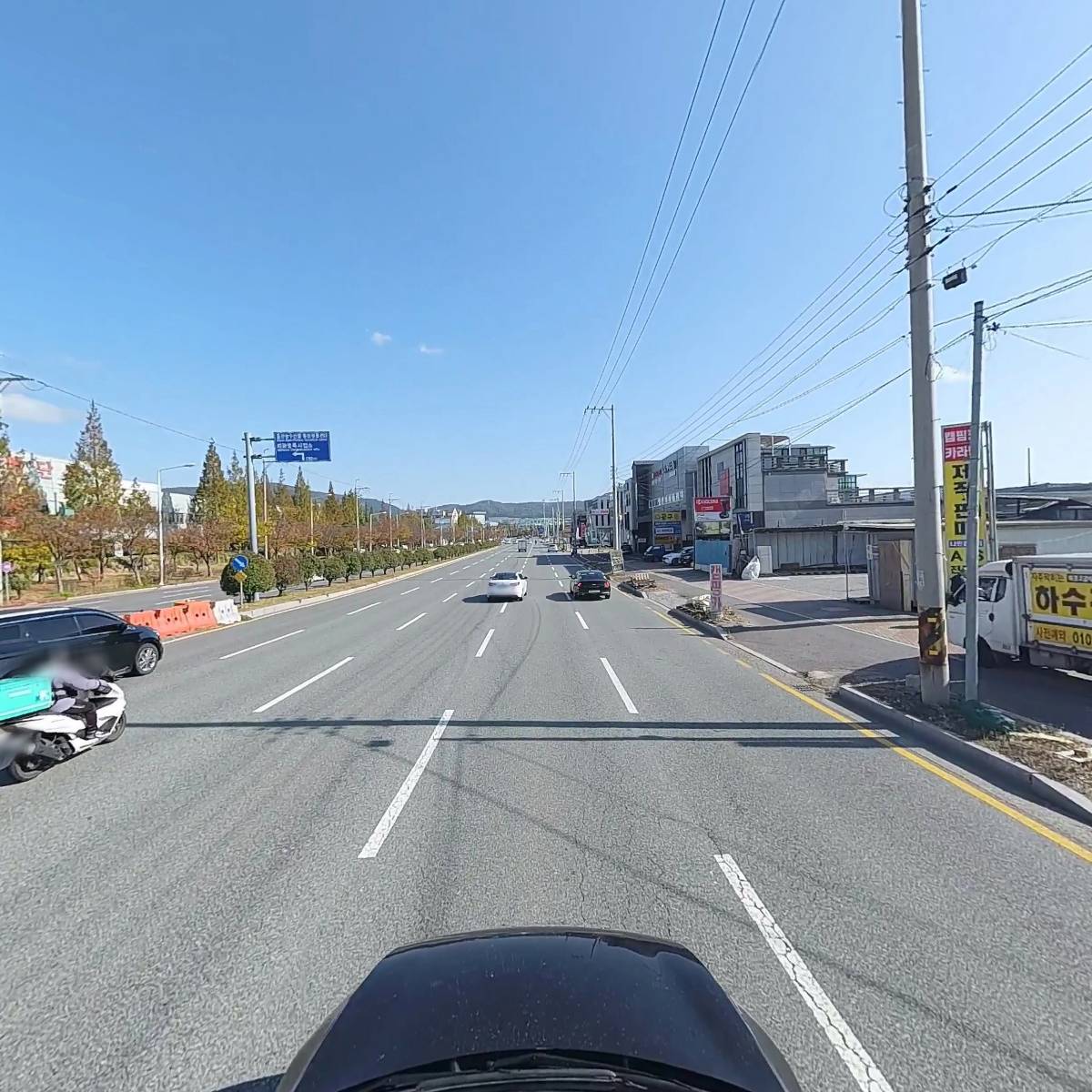 (주)부림화물_4