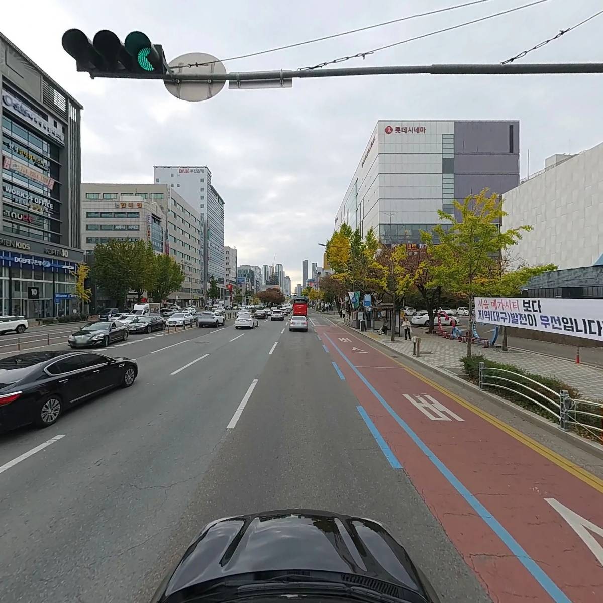 주식회사 케이제이홀딩스_4