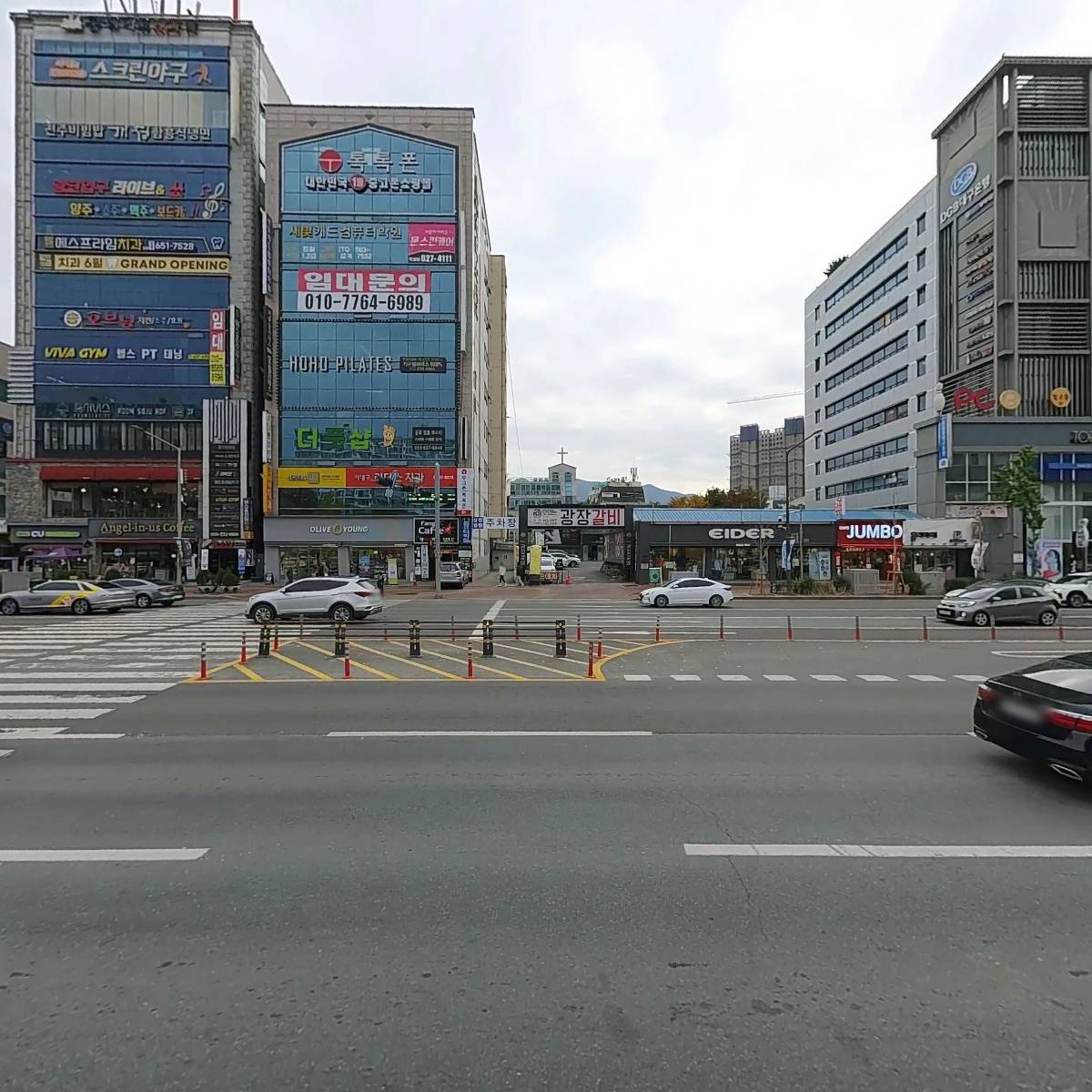 주식회사 케이제이홀딩스_3