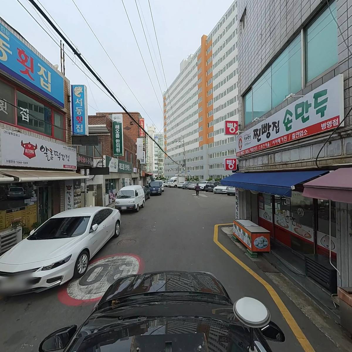 조선의옛날통닭_4
