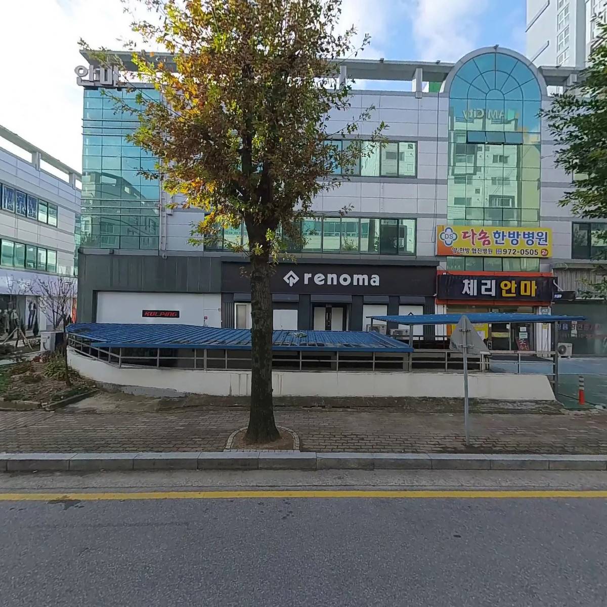 어등기획 PC_3