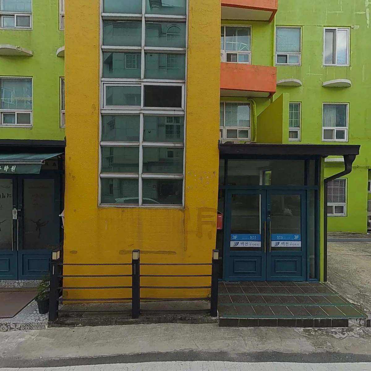 디딤돌판넬(주),지점