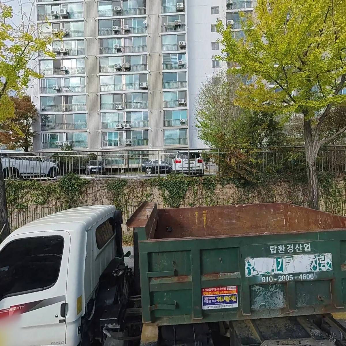 주식회사 금복씨푸드