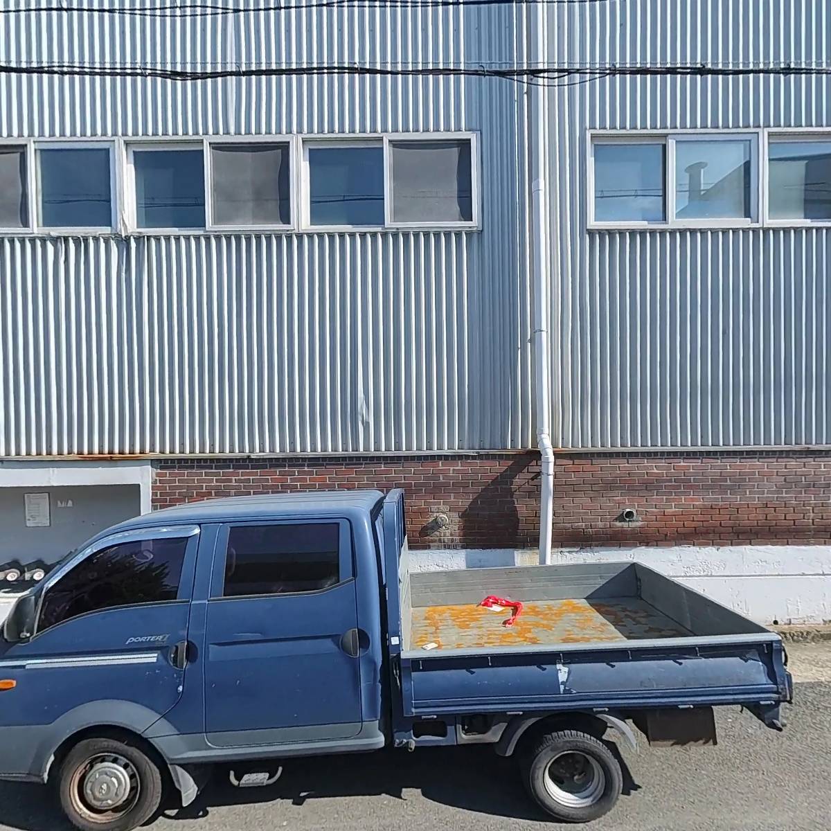 태성정밀공업사