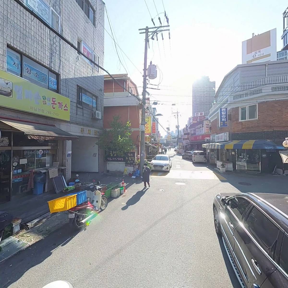 간장게장 영광굴비_2