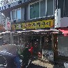 간장게장 영광굴비_3