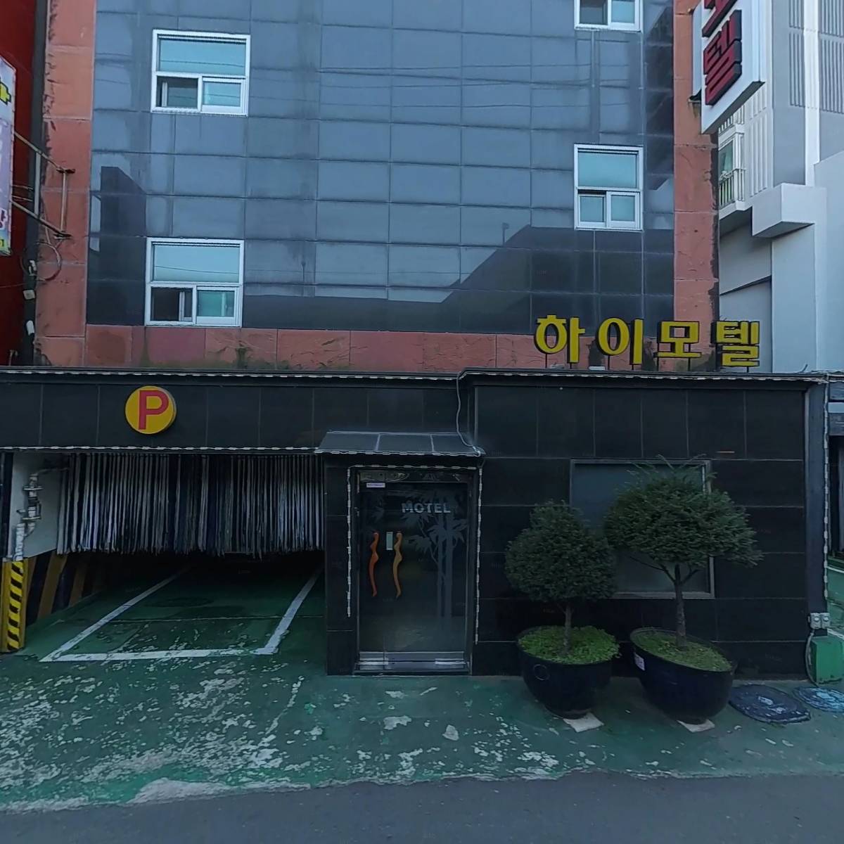 화천와송
