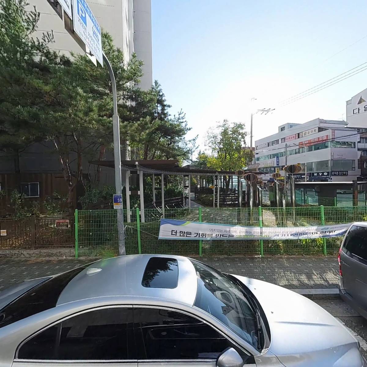 등갈비달인_3