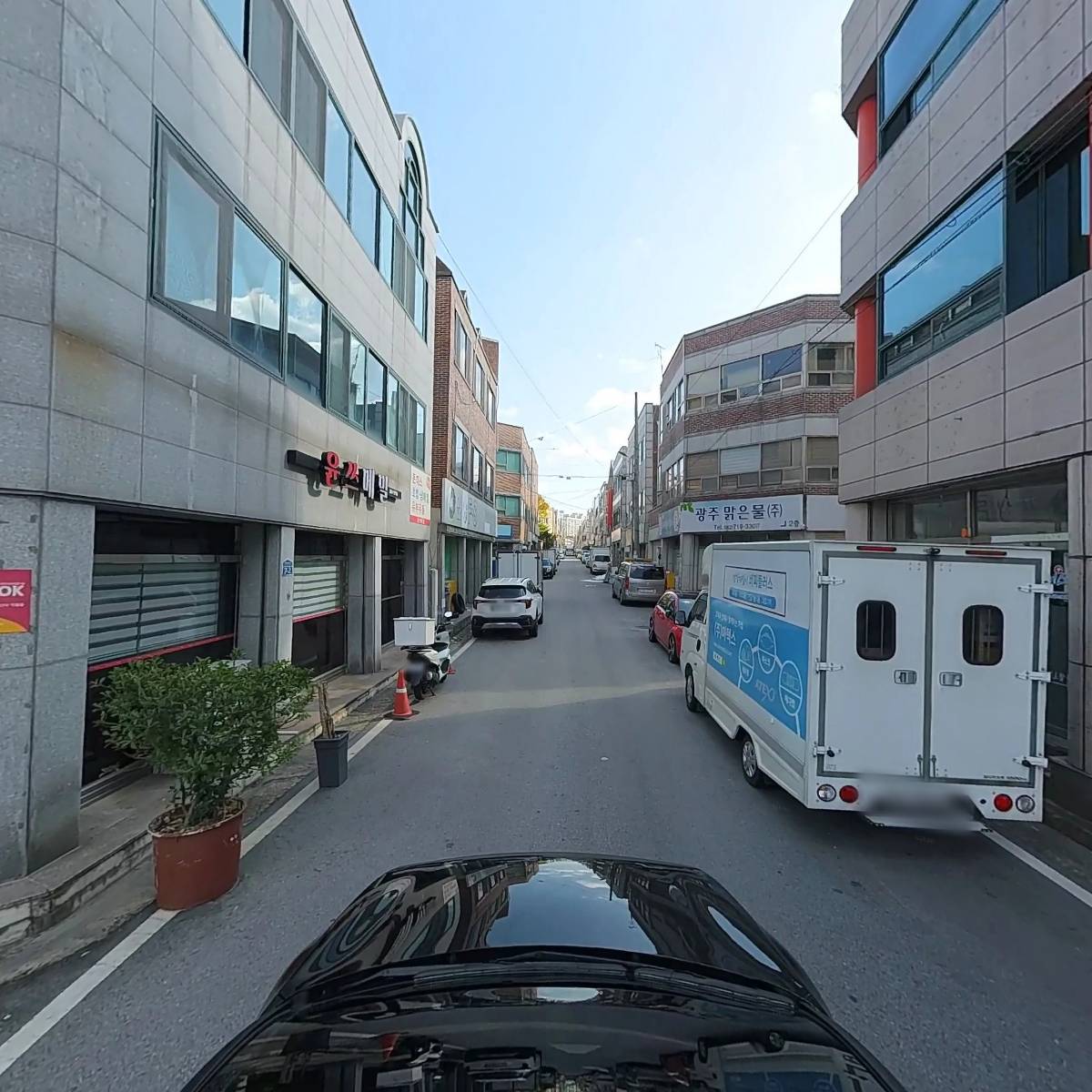 주식회사 페이어텐션_4