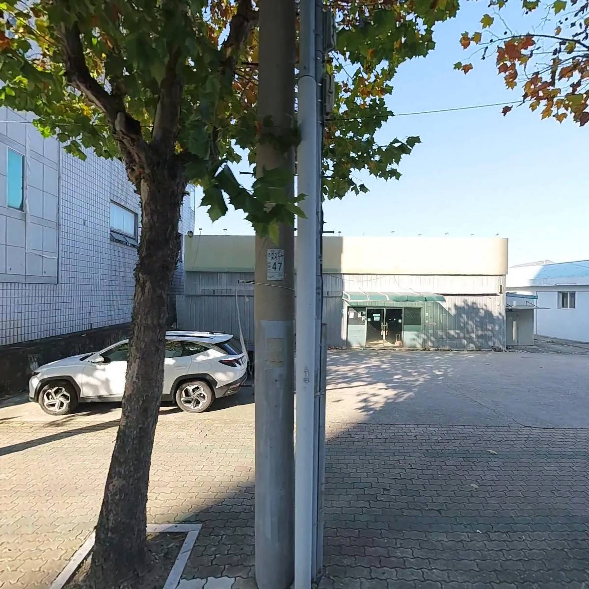 주희건설
