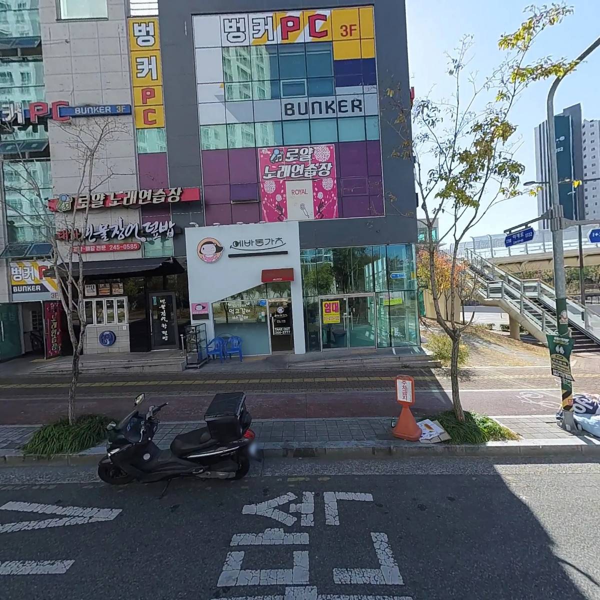 벙커PC