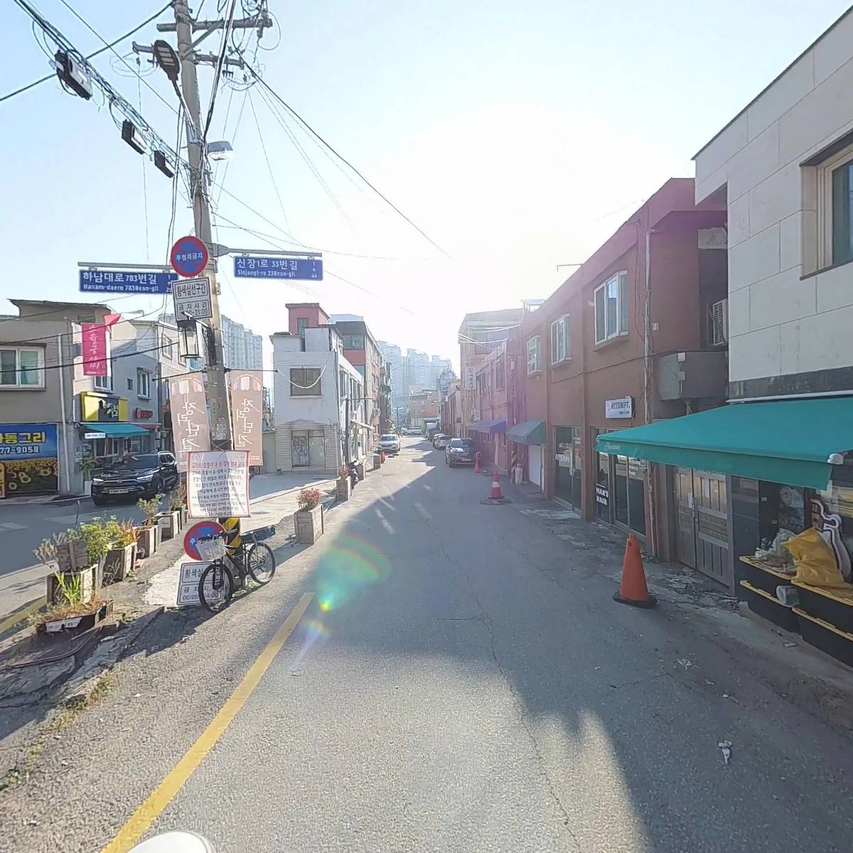 비비큐하남신장점_2
