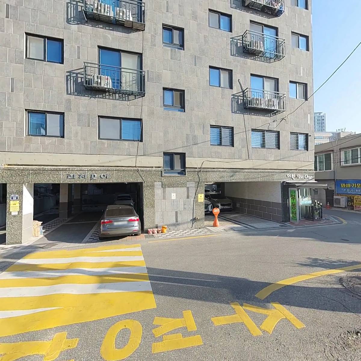 비비큐하남신장점
