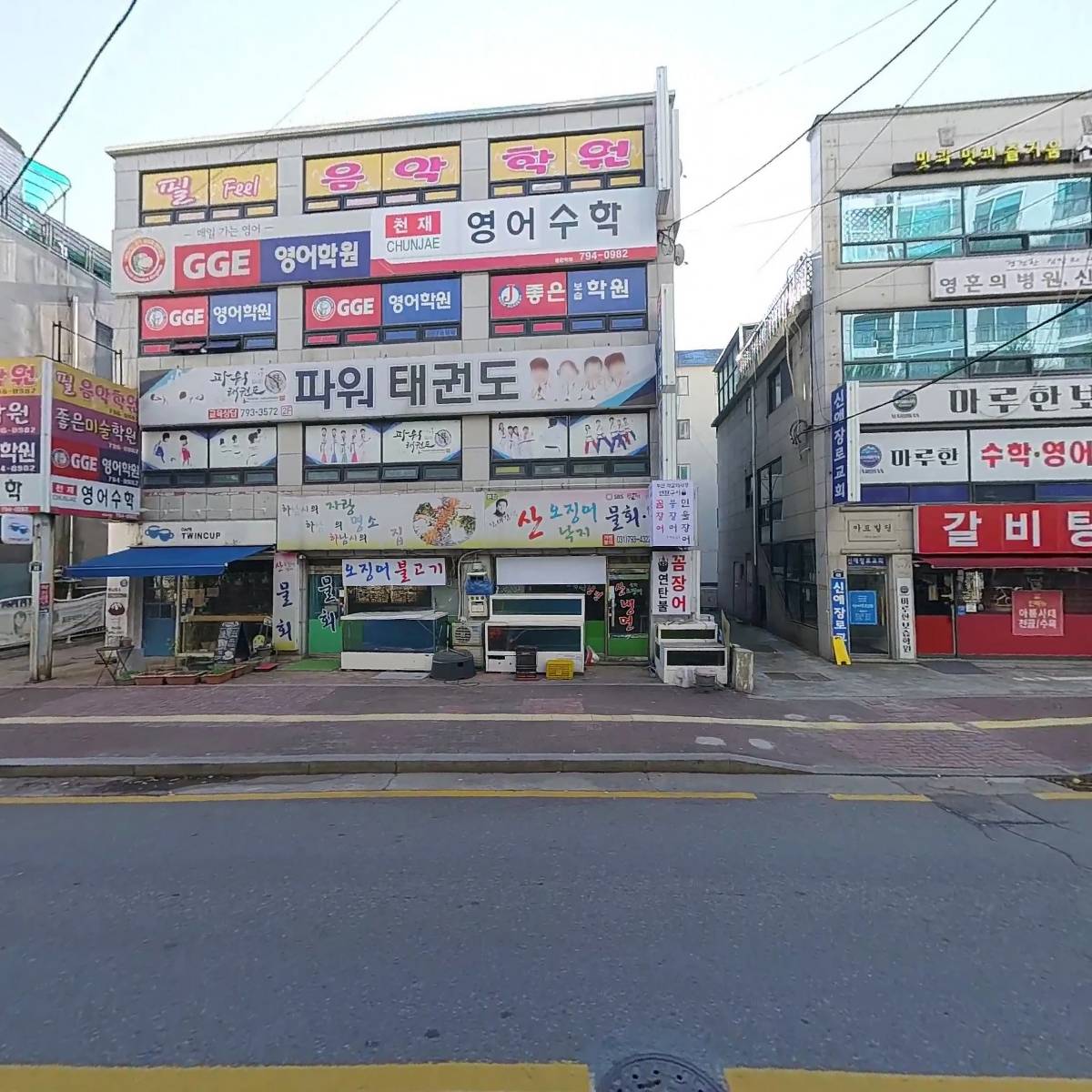 남대감댁물회냉면_3