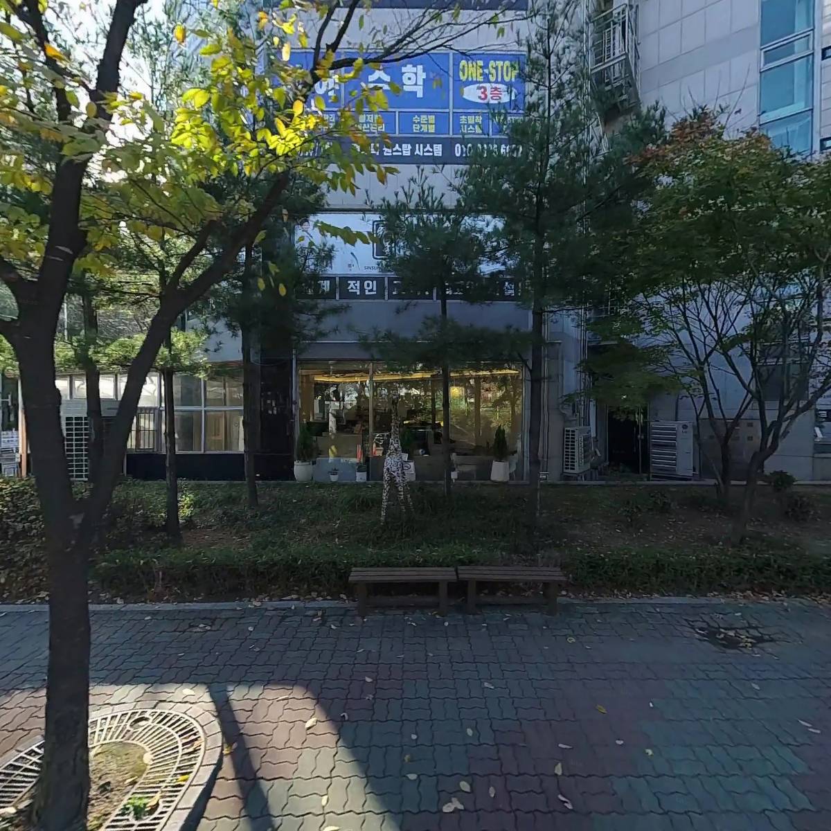 루나영어학원_3