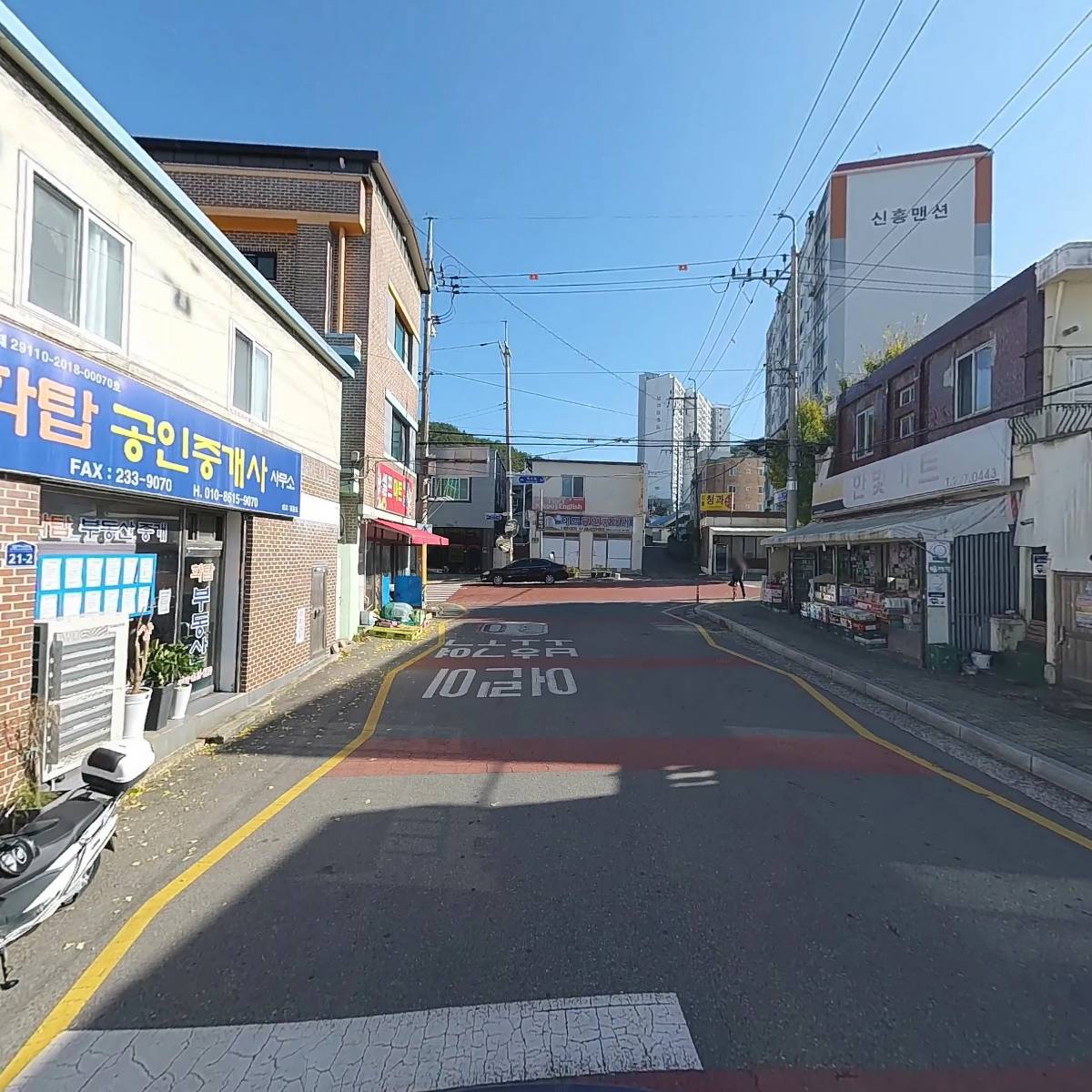 크린광주_2