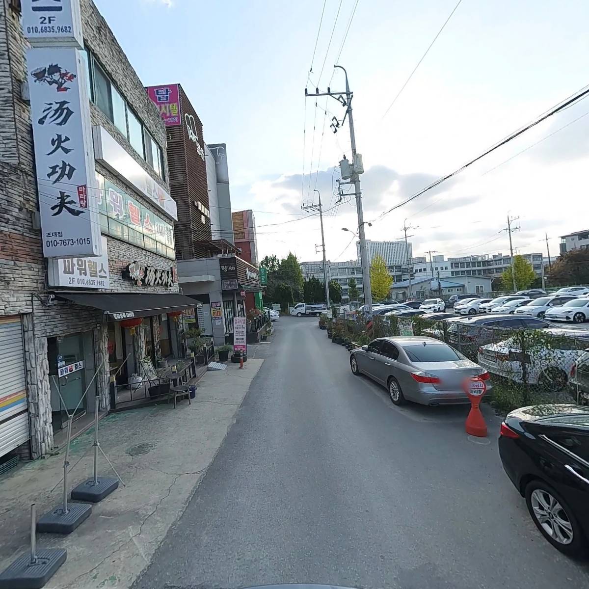 무진장떡볶이_2