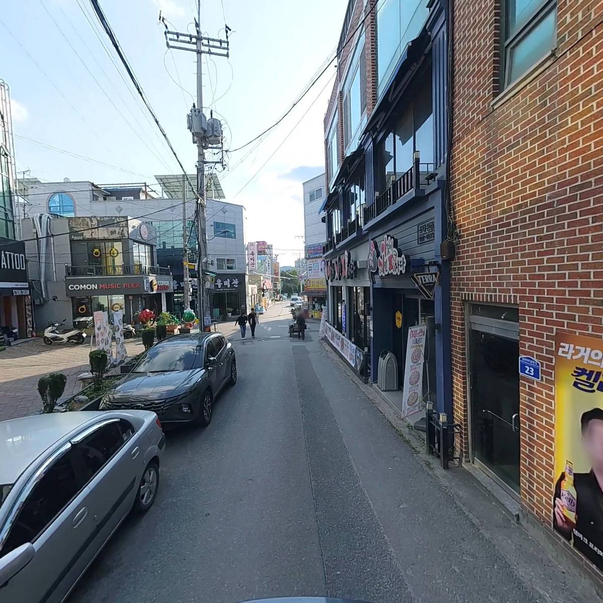 스터디온_2