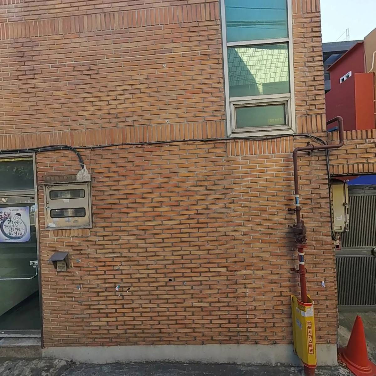 펫하늘공원