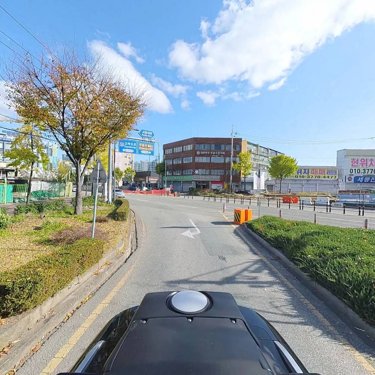 주식회사우진우드_2