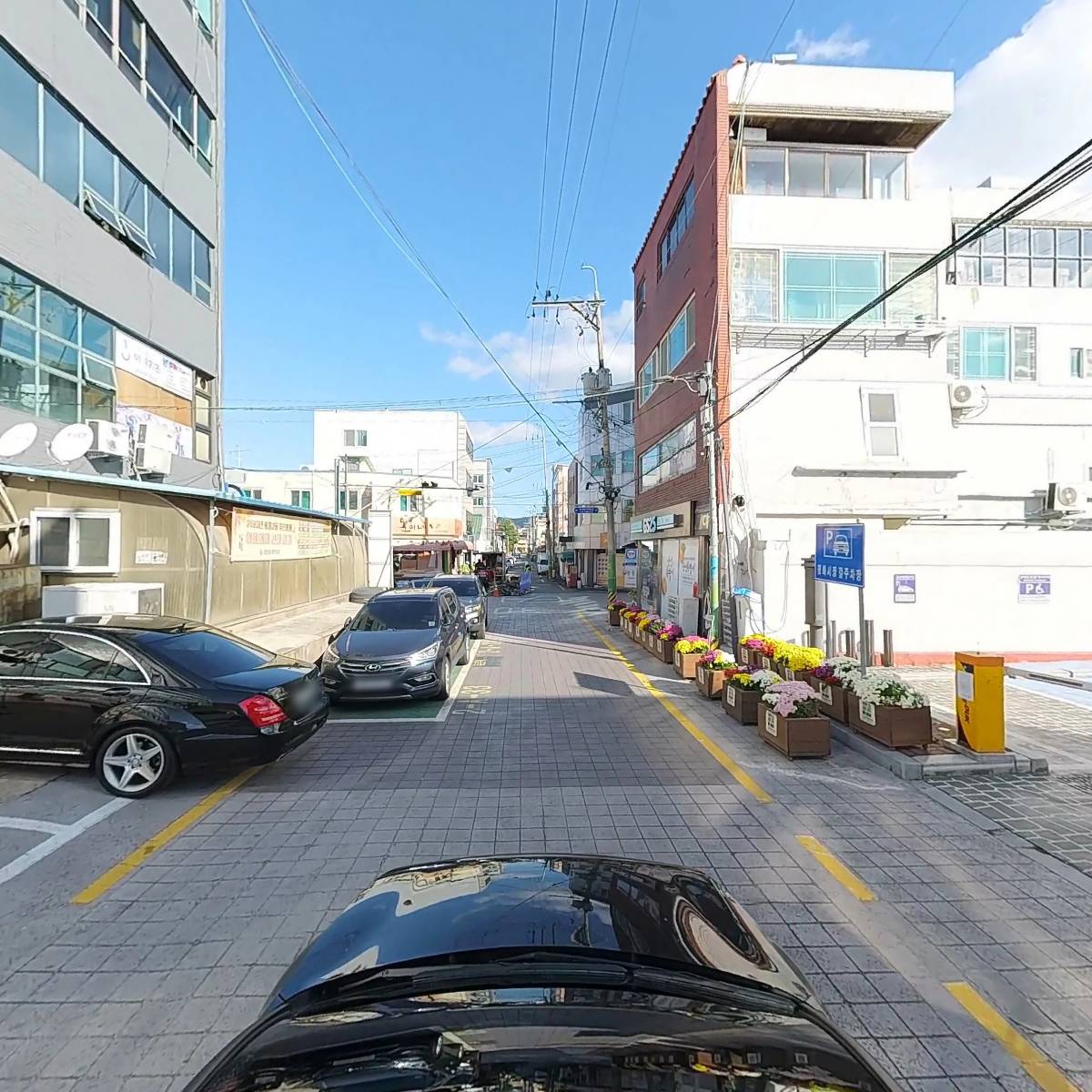 주식회사 삼온_4