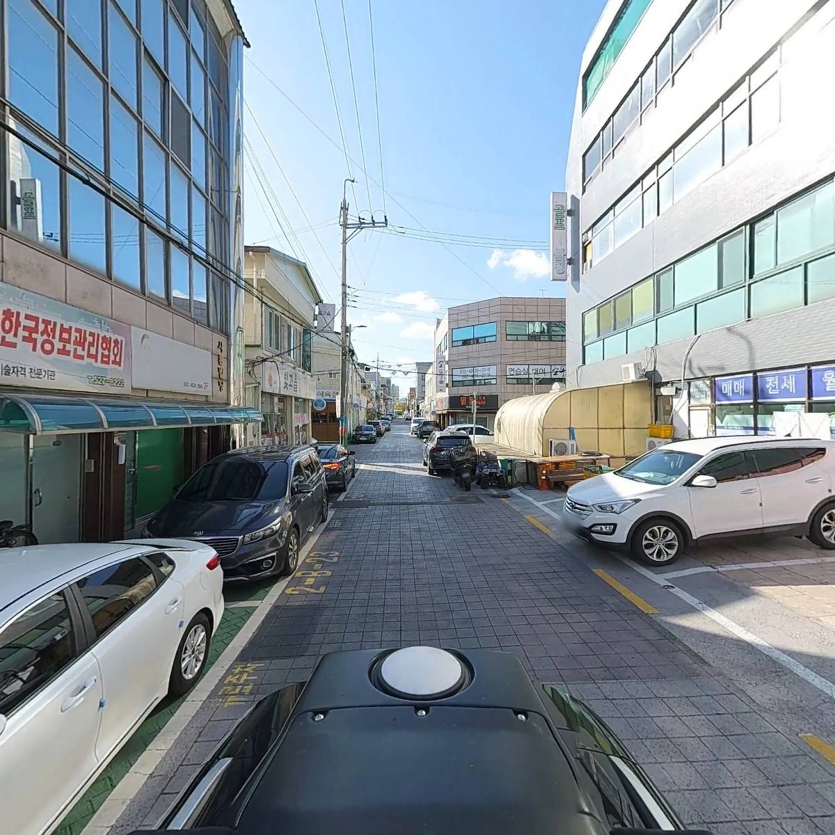 주식회사 삼온_2