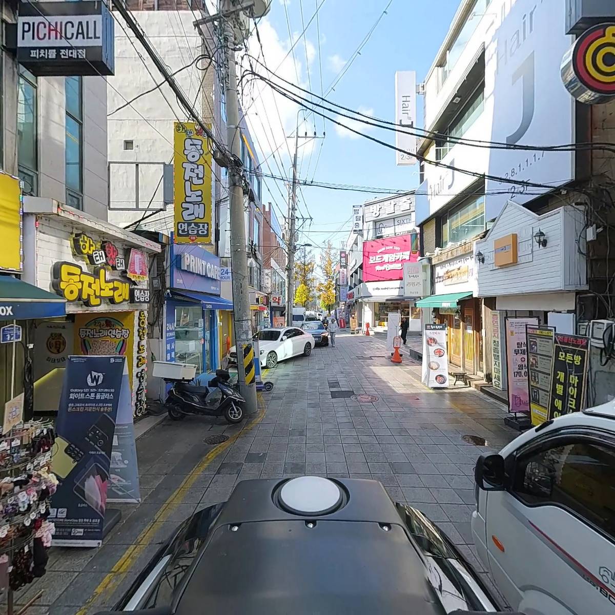커몬뮤직플렉스코인노래연습장_2