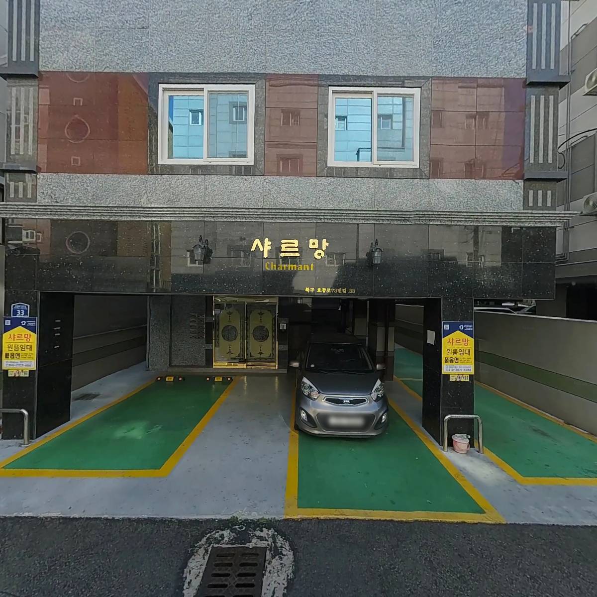 제이엠 오피스텔_3