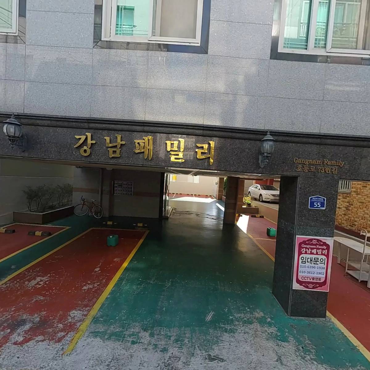 딱_3