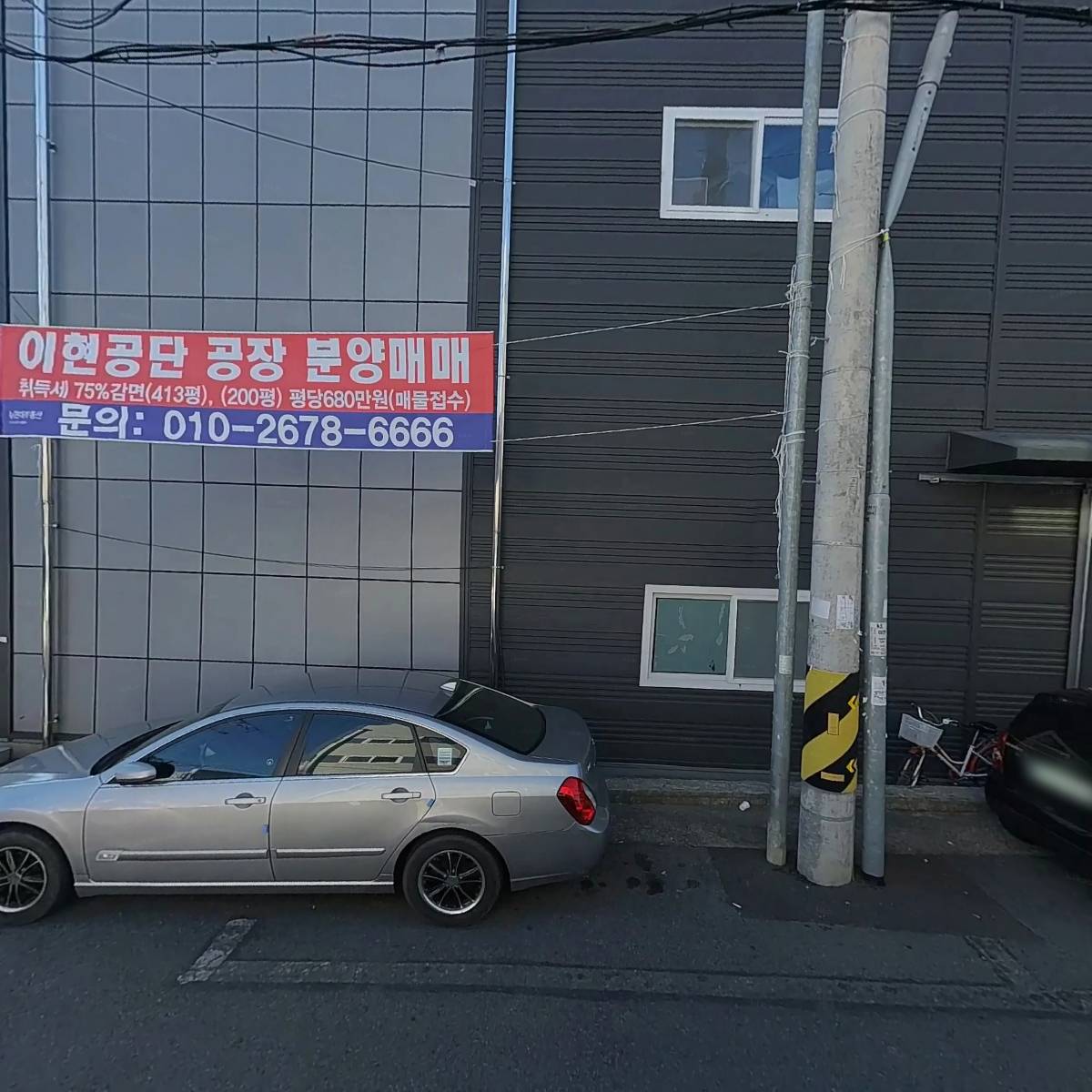 삼성배관종합상사_3