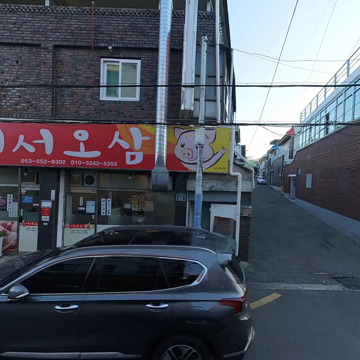 어서오삼_3