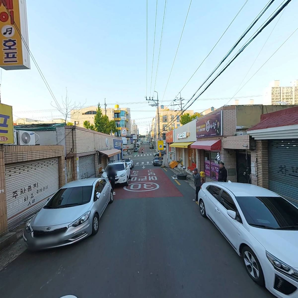 동주옵티칼_2