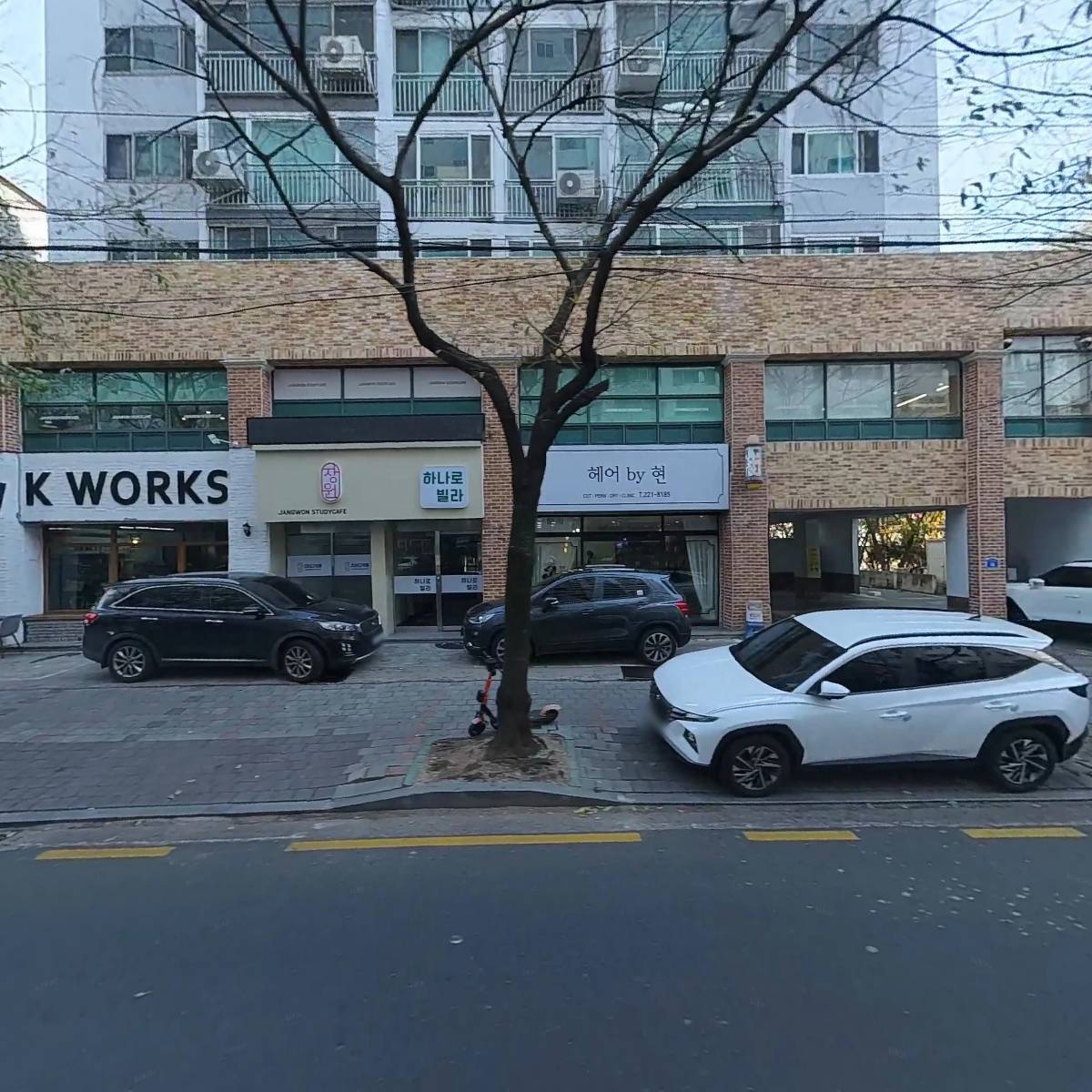 온그린_3