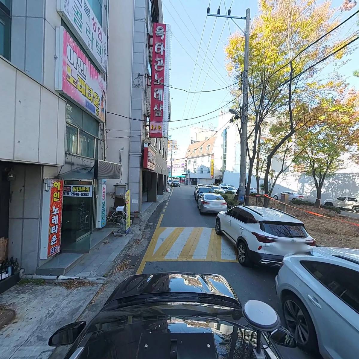 아인노래타운_4