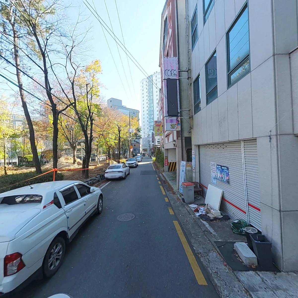 아인노래타운_2