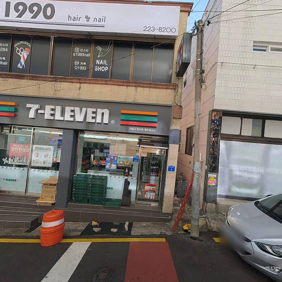 세븐일레븐울산무거유파티오점_3