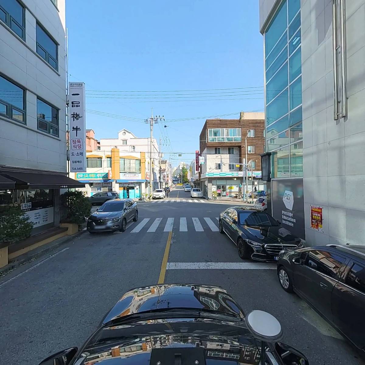 주식회사 양일건설_4