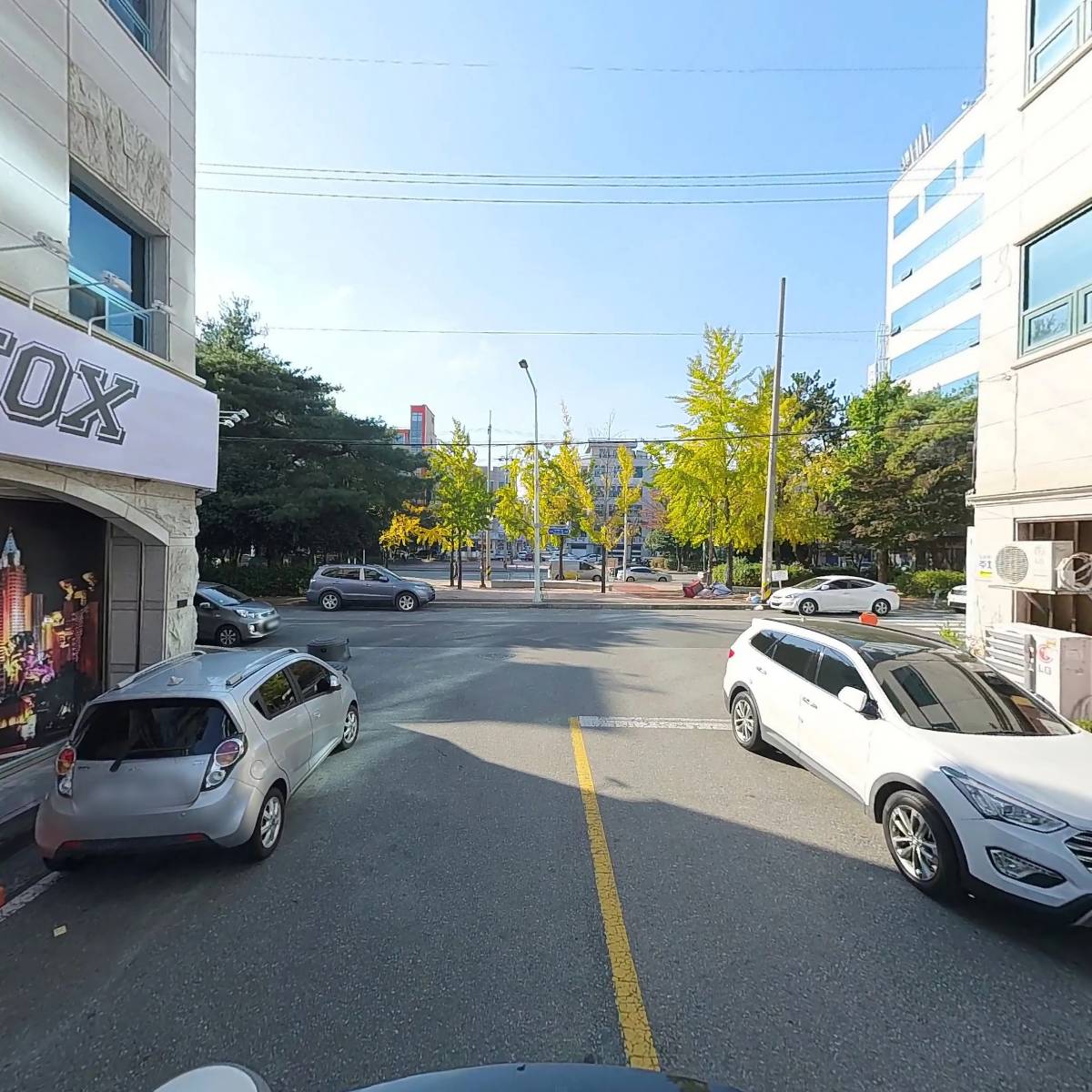 주식회사 양일건설_2