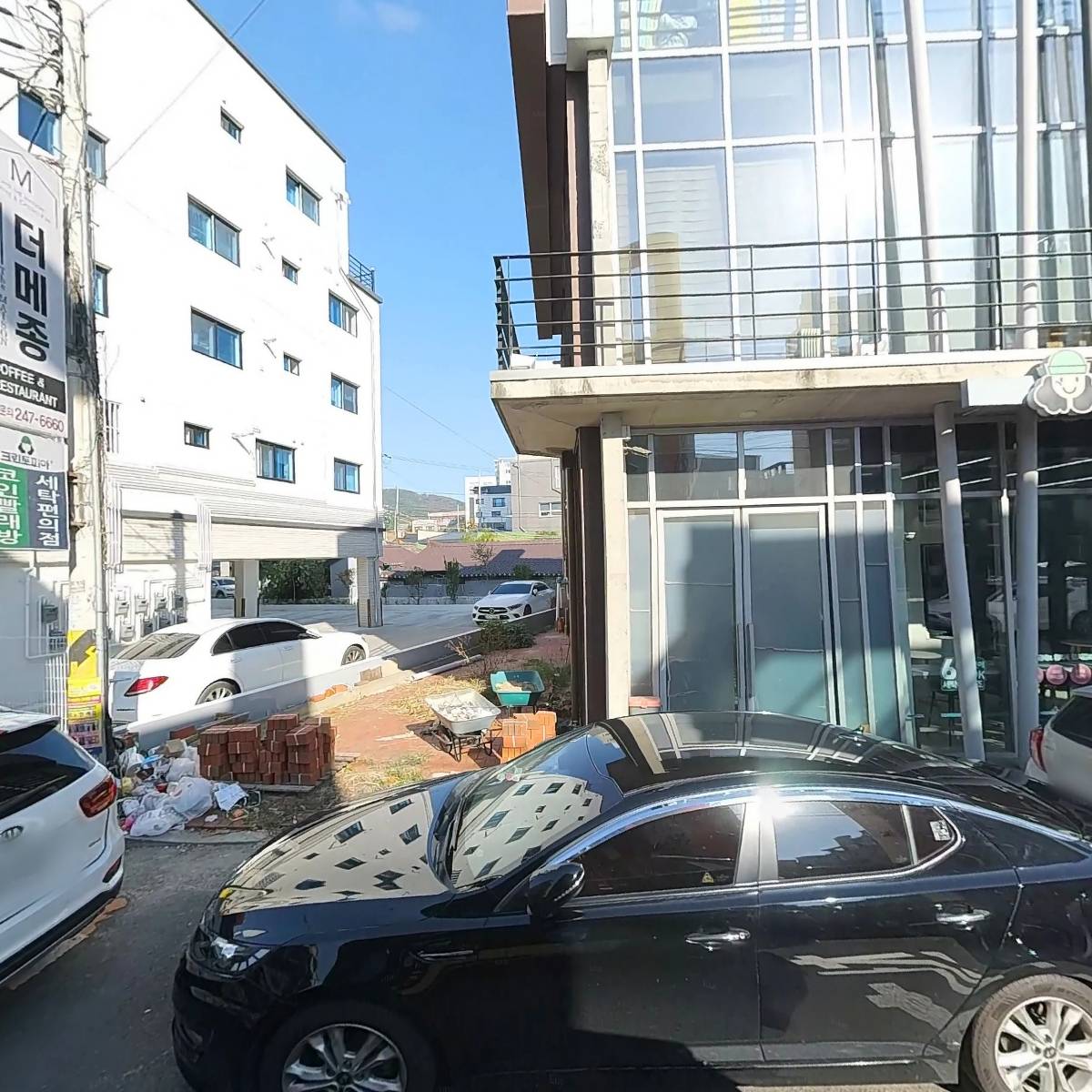명가밥상