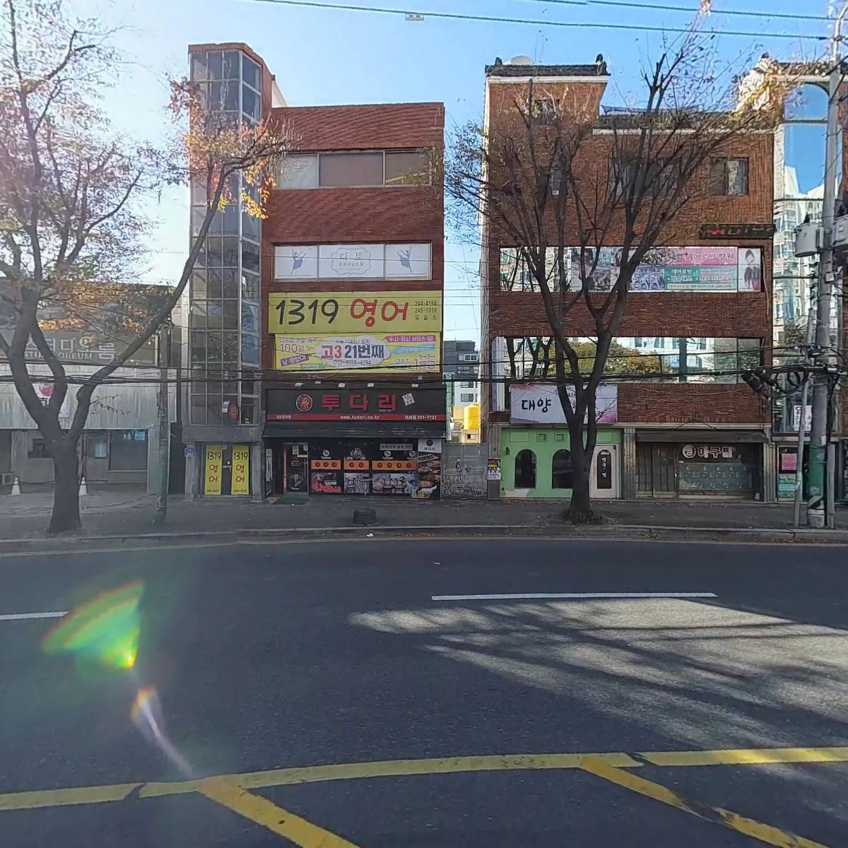 디토발레교습소_3