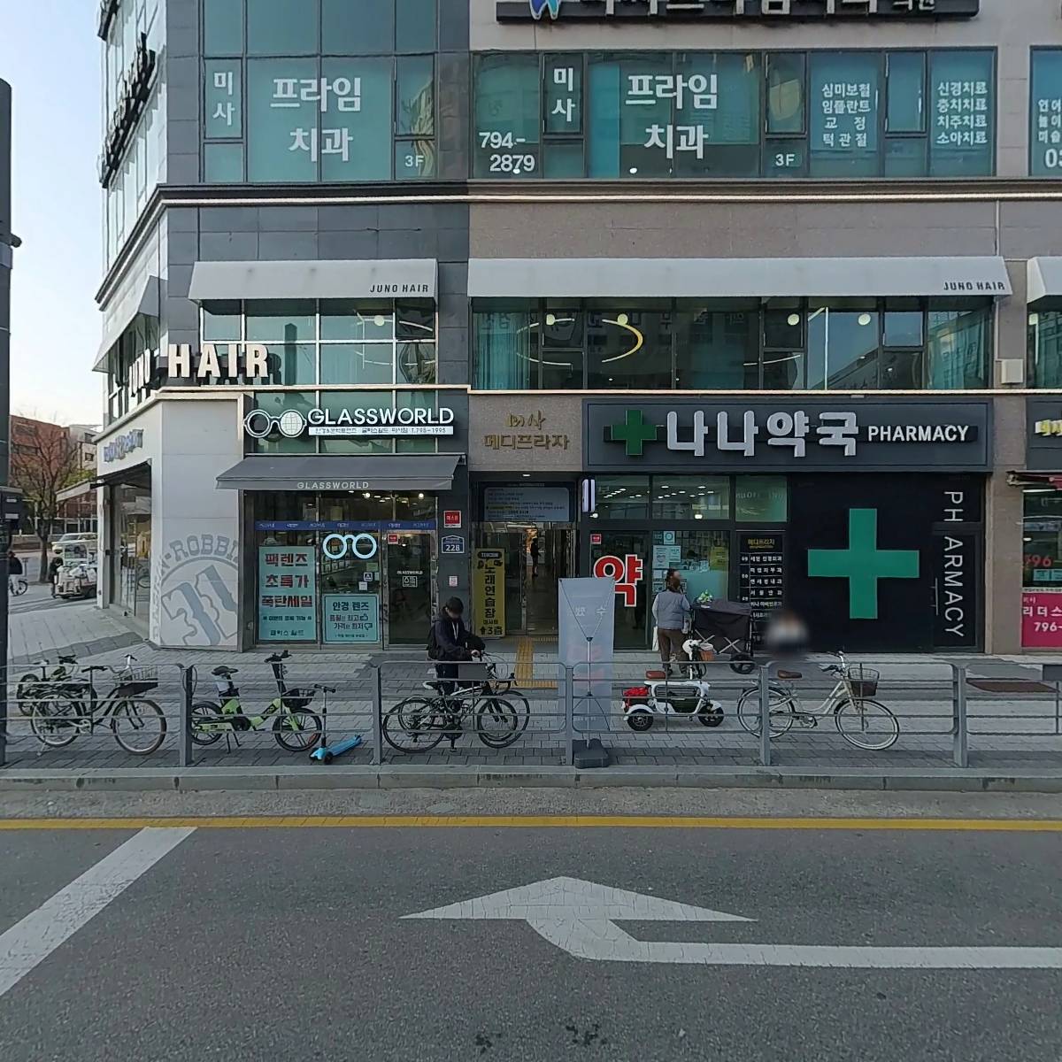 서울안과의원