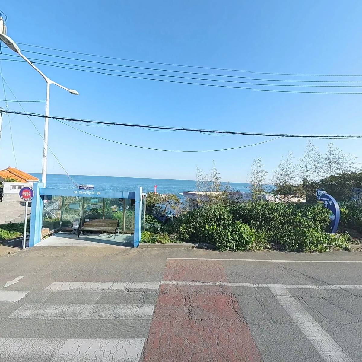 우가포해녀 강동돌미역_3