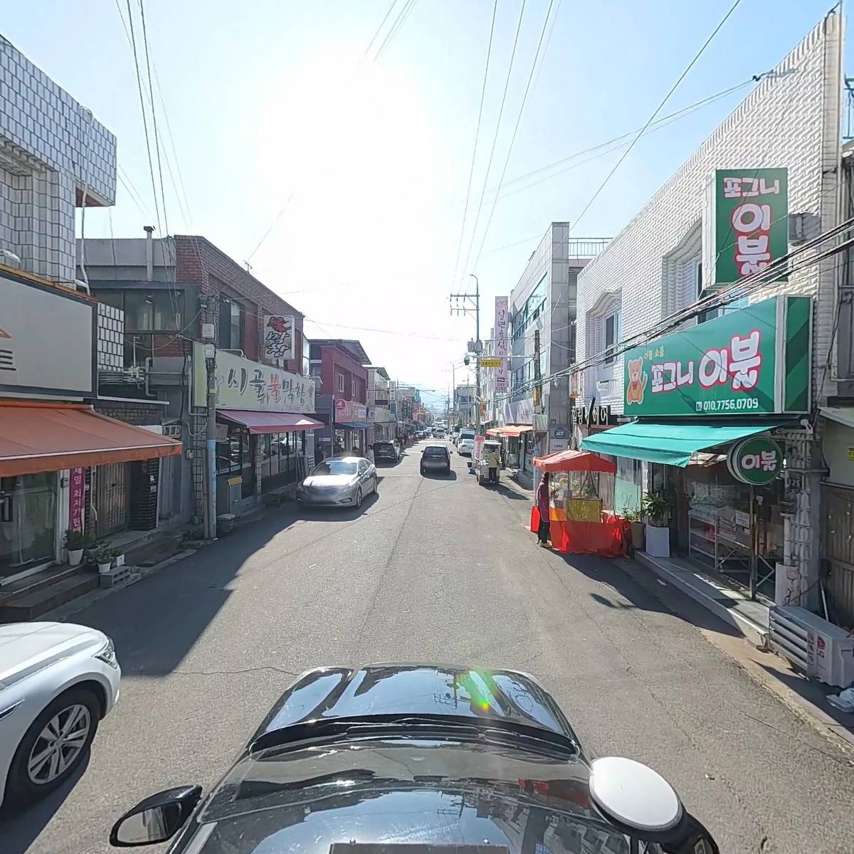 천연머리염색(오땡큐)전문점_4