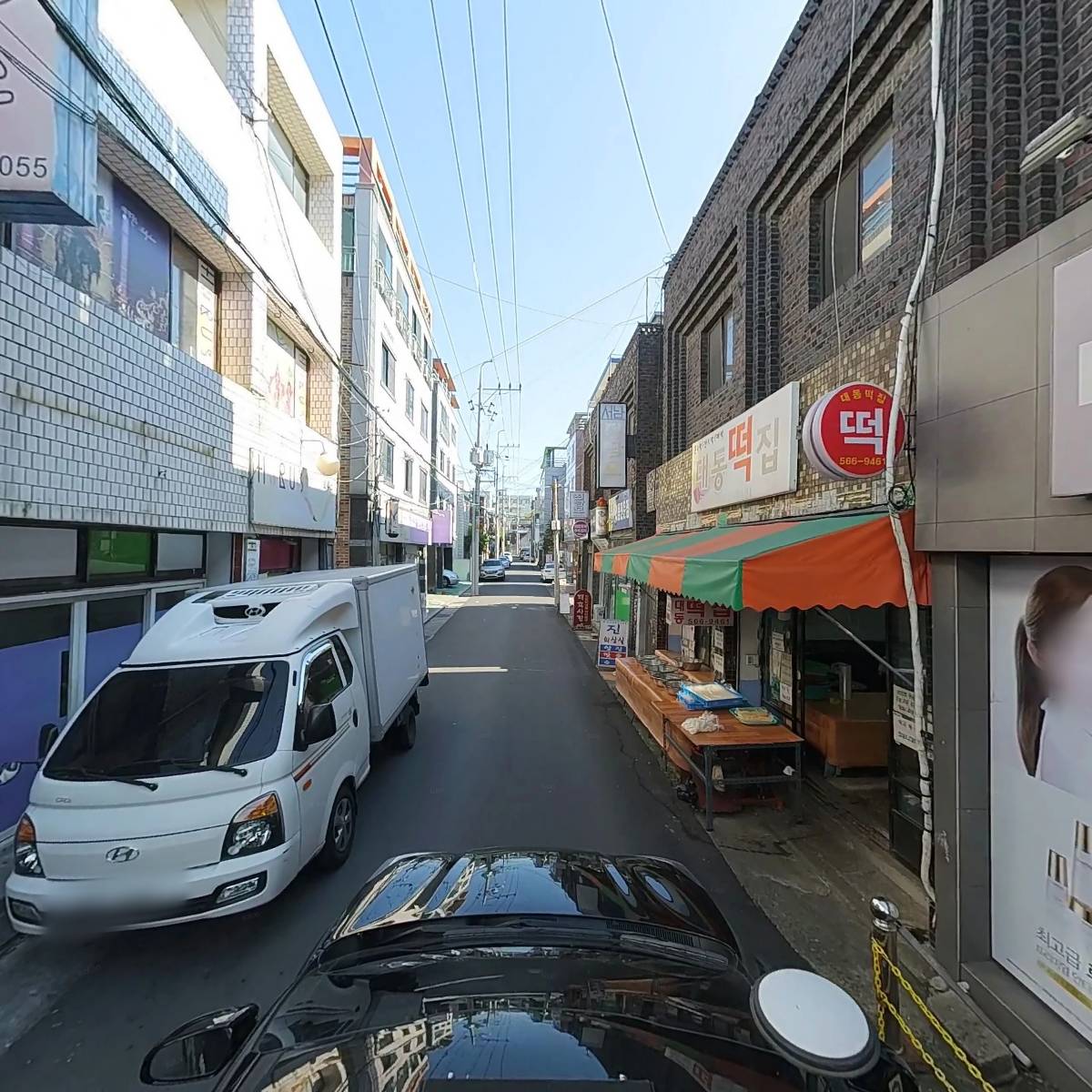 호루스 실용 무용협회_4