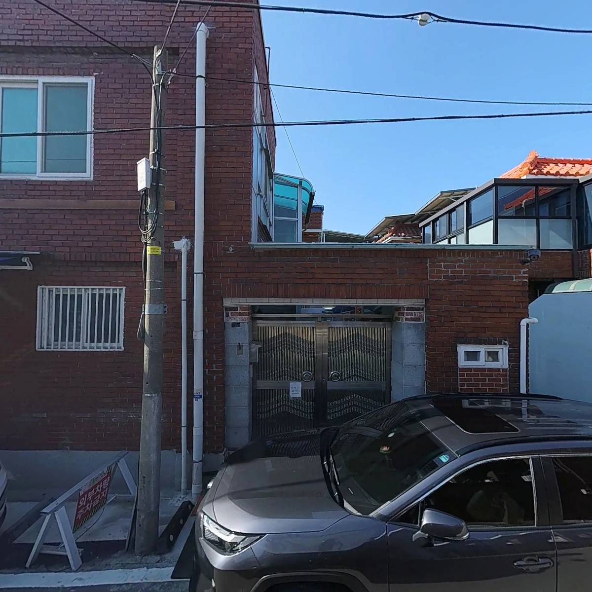 대한불교기공활법협회도생선원