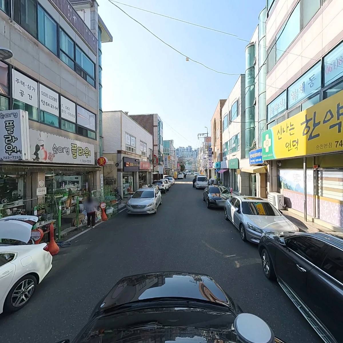 다인세무회계사무소_4