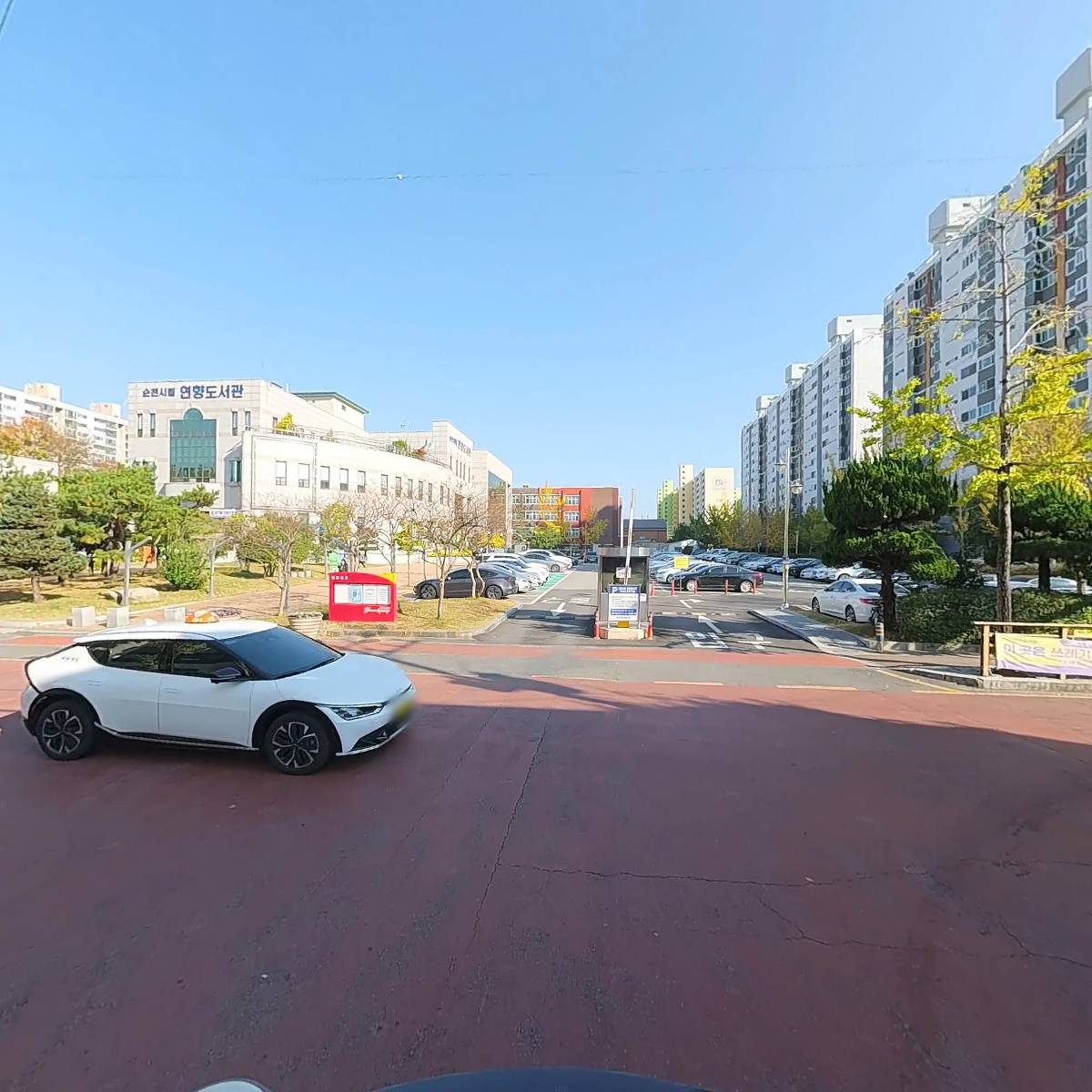 다인세무회계사무소_2