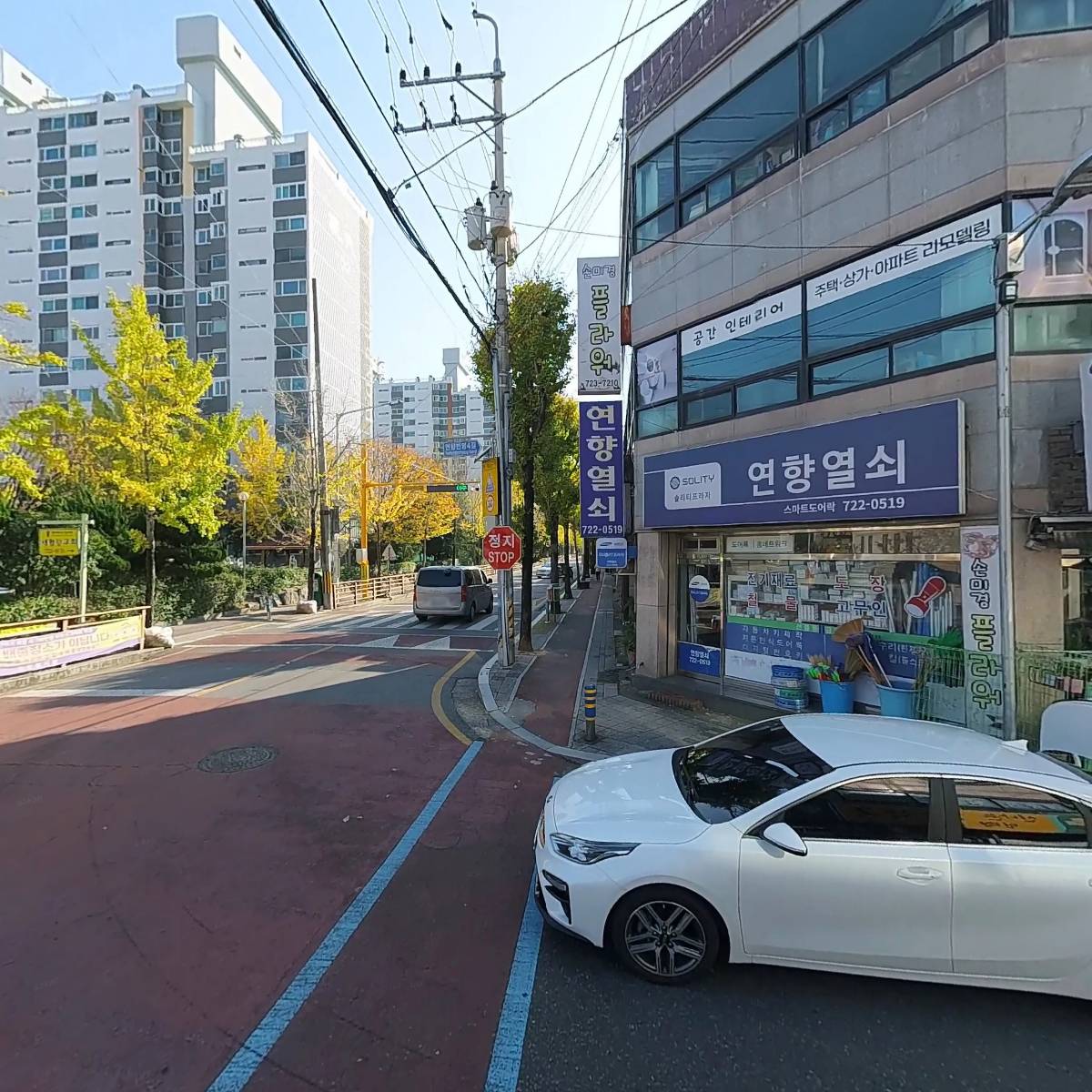 다인세무회계사무소_3