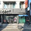 봄날애방문요양센터